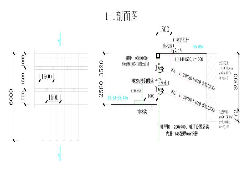 青岛北区工程设计