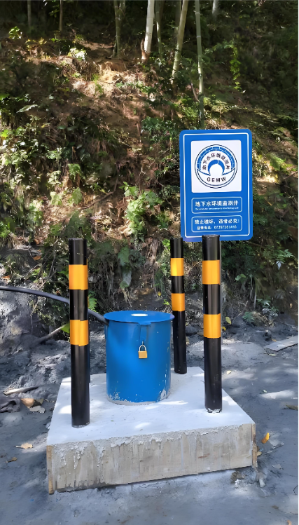 青岛北区监测井